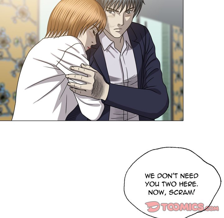Disfigured Chapter 27 image 110