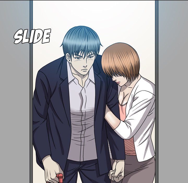 Disfigured Chapter 27 image 117