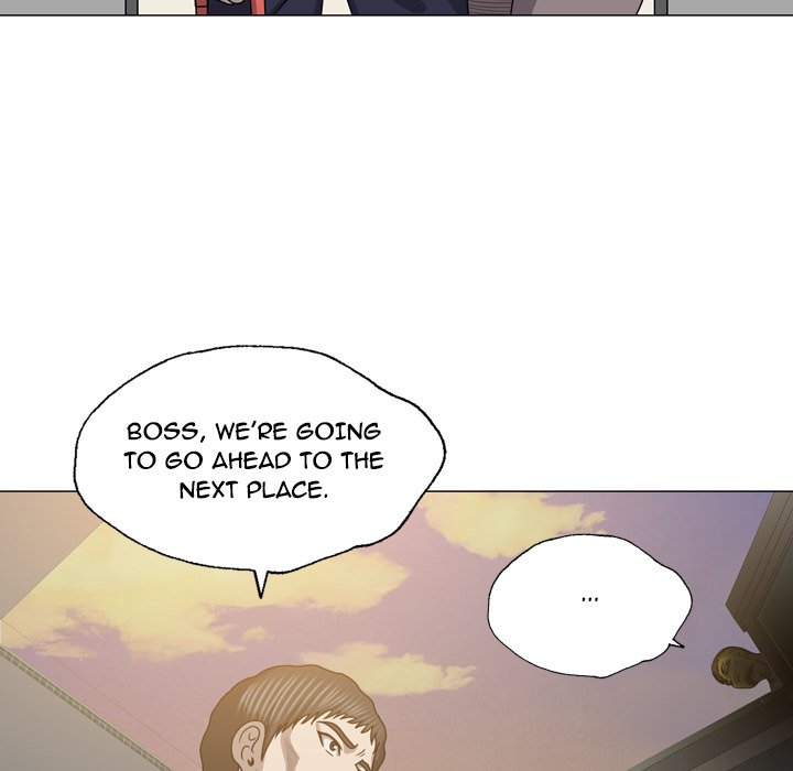 Disfigured Chapter 27 image 118