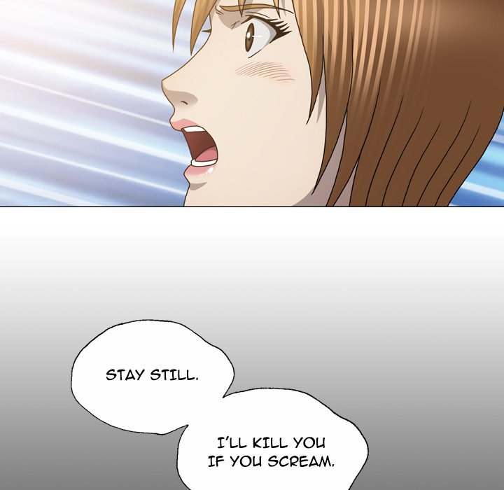 Disfigured Chapter 27 image 15