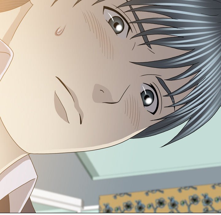 Disfigured Chapter 27 image 43