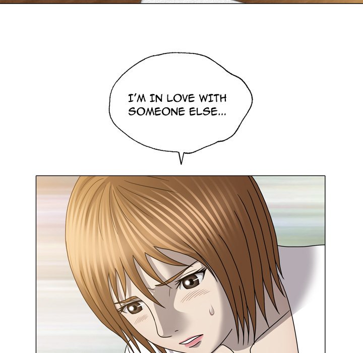 Disfigured Chapter 27 image 63