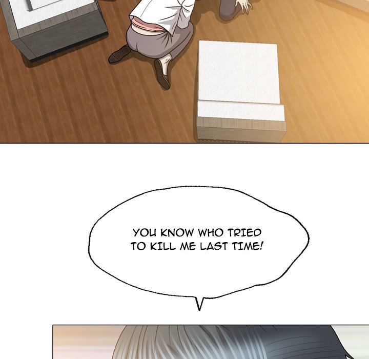 Disfigured Chapter 27 image 73