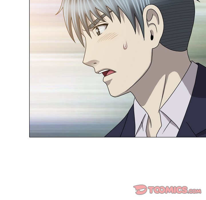 Disfigured Chapter 27 image 74