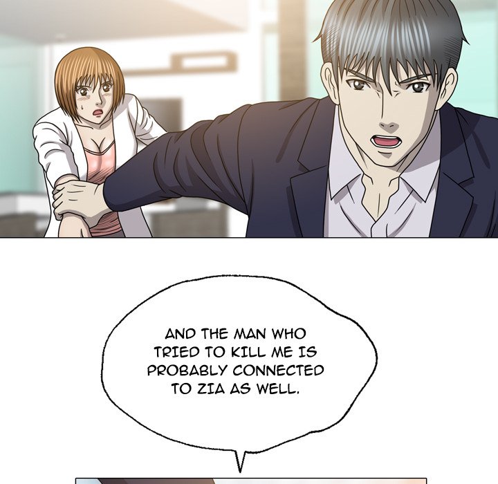 Disfigured Chapter 27 image 81