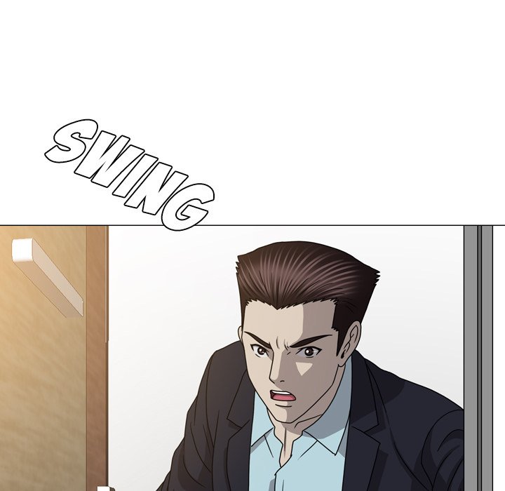 Disfigured Chapter 27 image 84