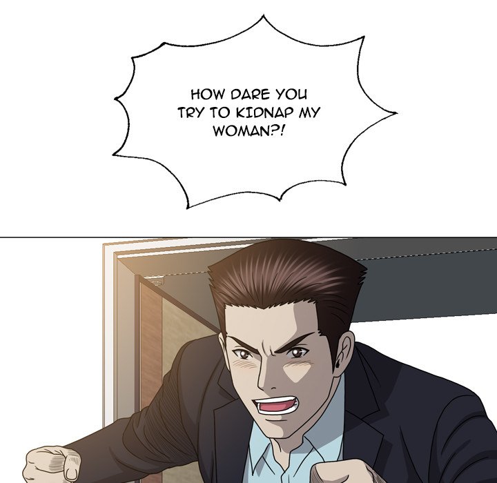 Disfigured Chapter 27 image 88