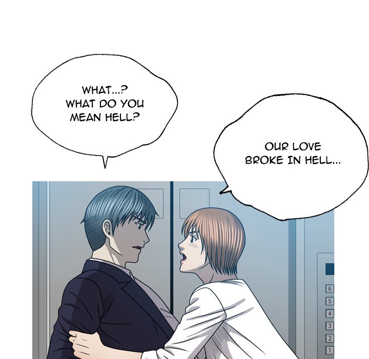 Disfigured Chapter 28 image 9