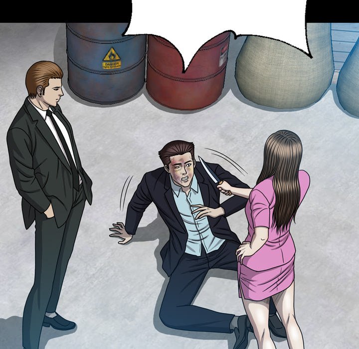 Disfigured Chapter 28 image 23
