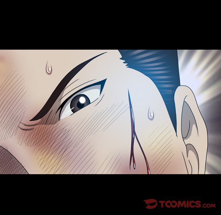 Disfigured Chapter 28 image 31