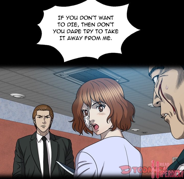 Disfigured Chapter 28 image 37