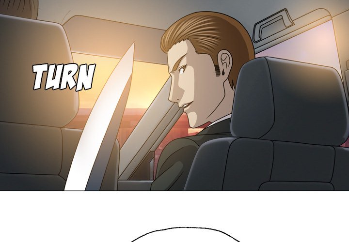 Disfigured Chapter 28 image 3