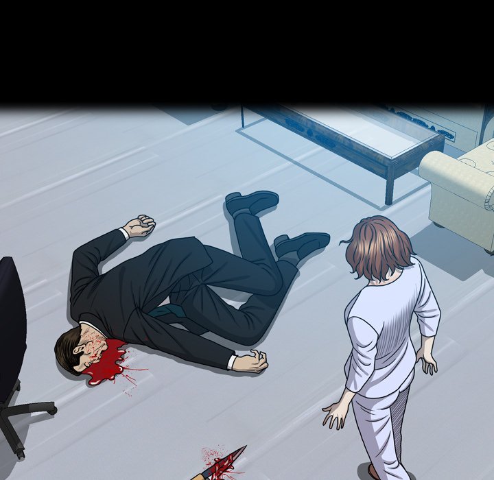 Disfigured Chapter 28 image 62