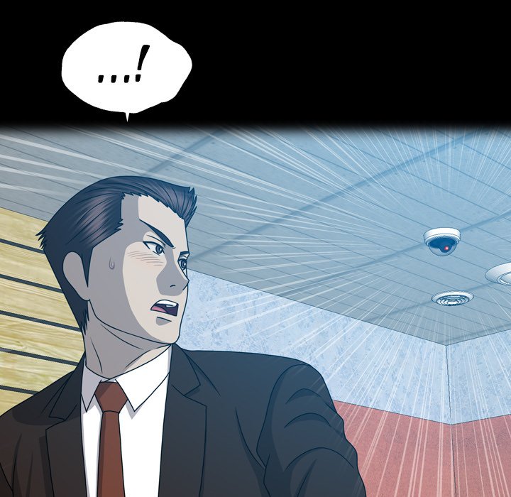 Disfigured Chapter 28 image 77
