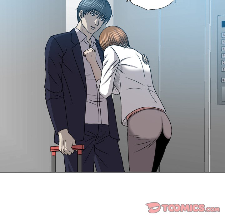 Disfigured Chapter 28 image 7