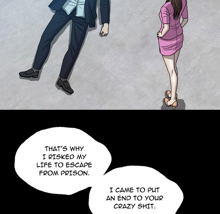 Disfigured Chapter 28 image 86