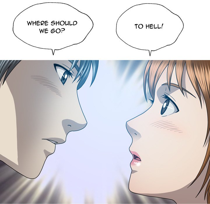 Disfigured Chapter 28 image 8