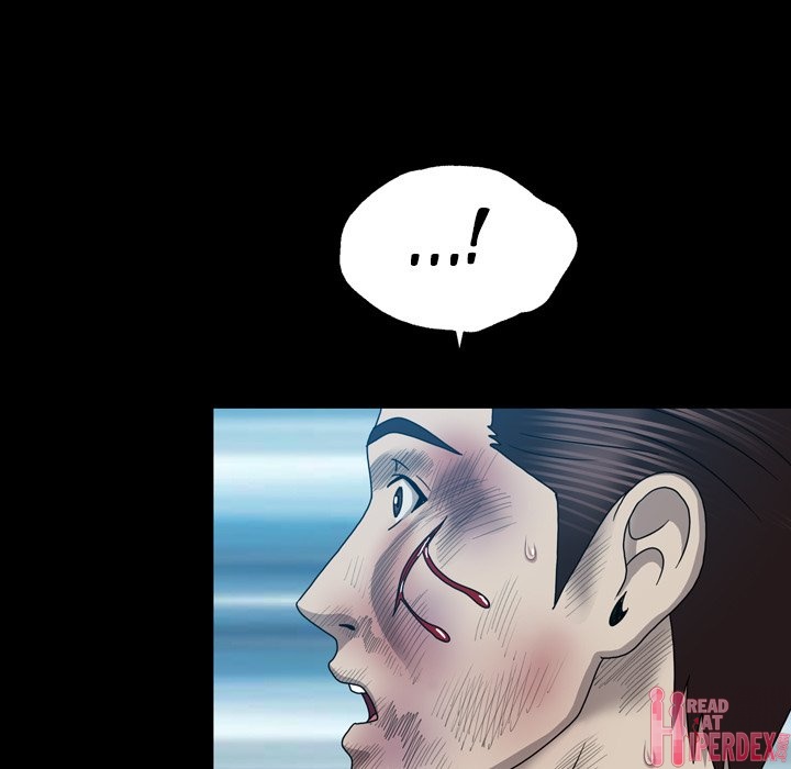Disfigured Chapter 29 image 16