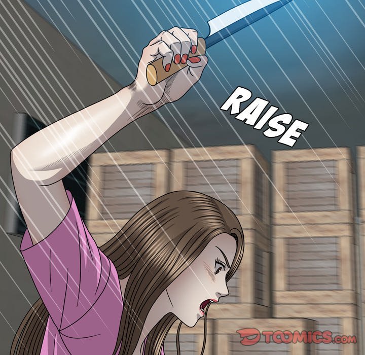 Disfigured Chapter 29 image 19