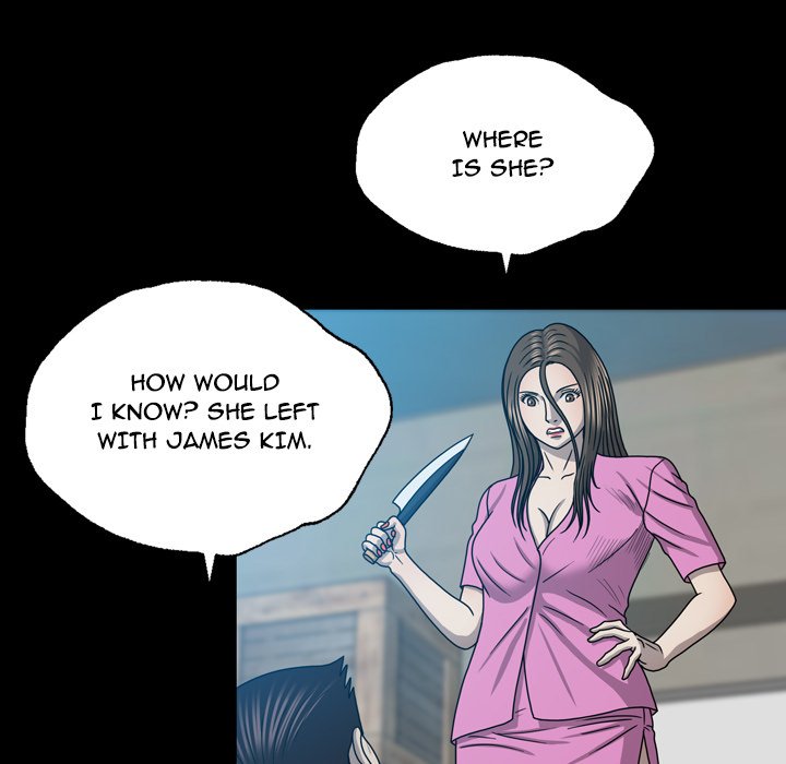 Disfigured Chapter 29 image 29