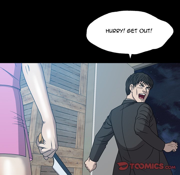 Disfigured Chapter 29 image 49