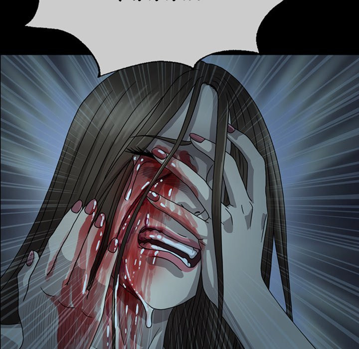 Disfigured Chapter 3 image 113