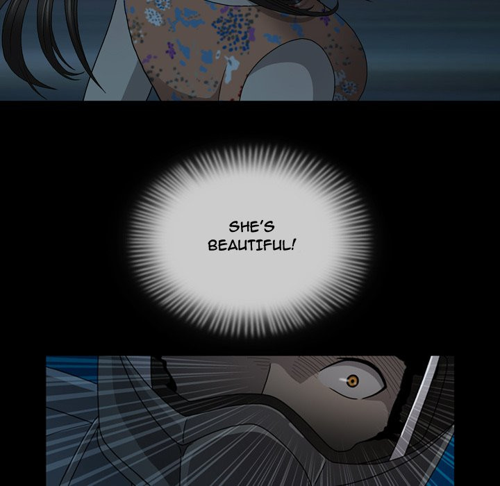Disfigured Chapter 3 image 11