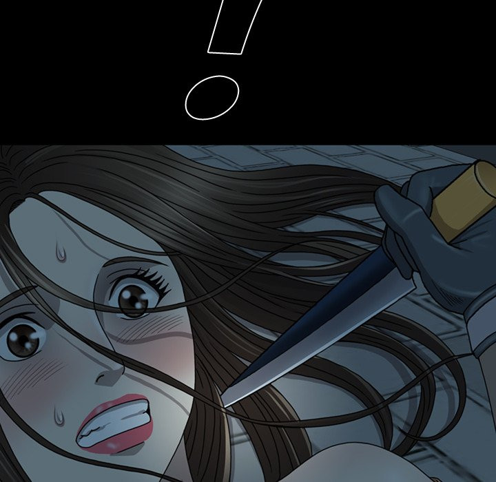 Disfigured Chapter 3 image 76