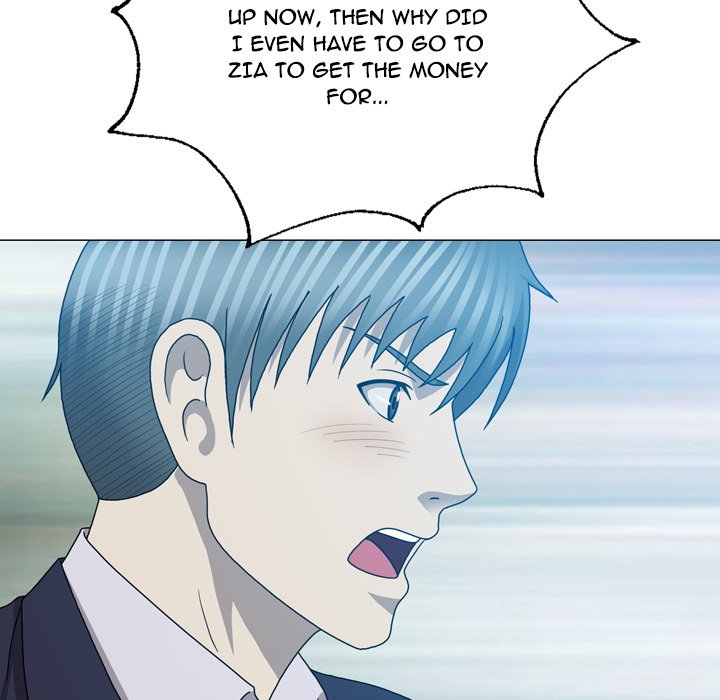 Disfigured Chapter 31 image 120
