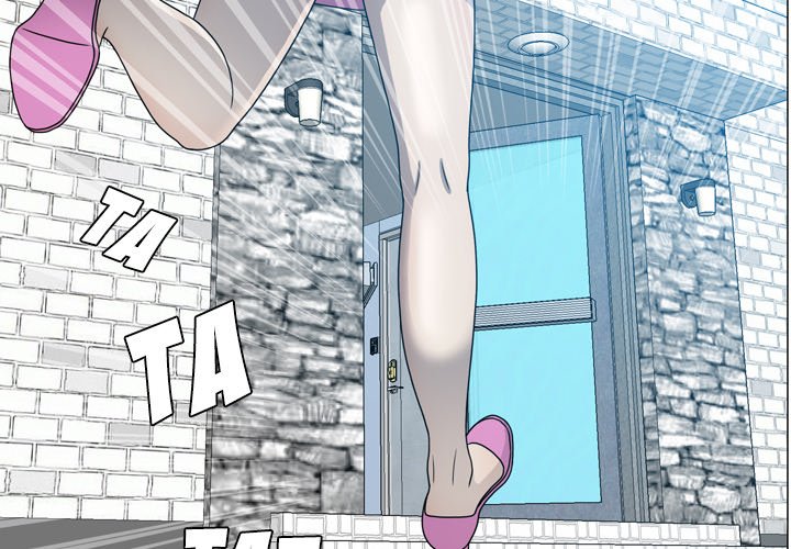 Disfigured Chapter 31 image 1