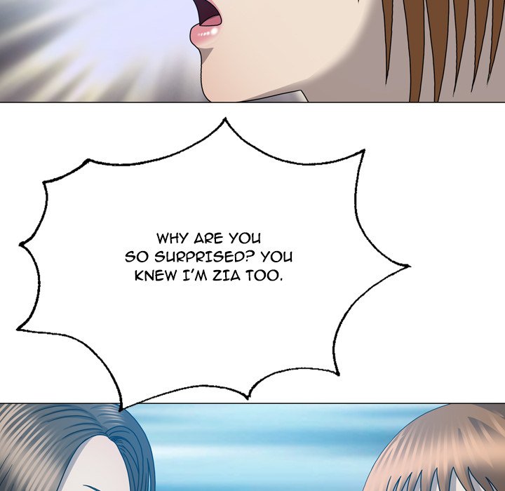 Disfigured Chapter 31 image 21