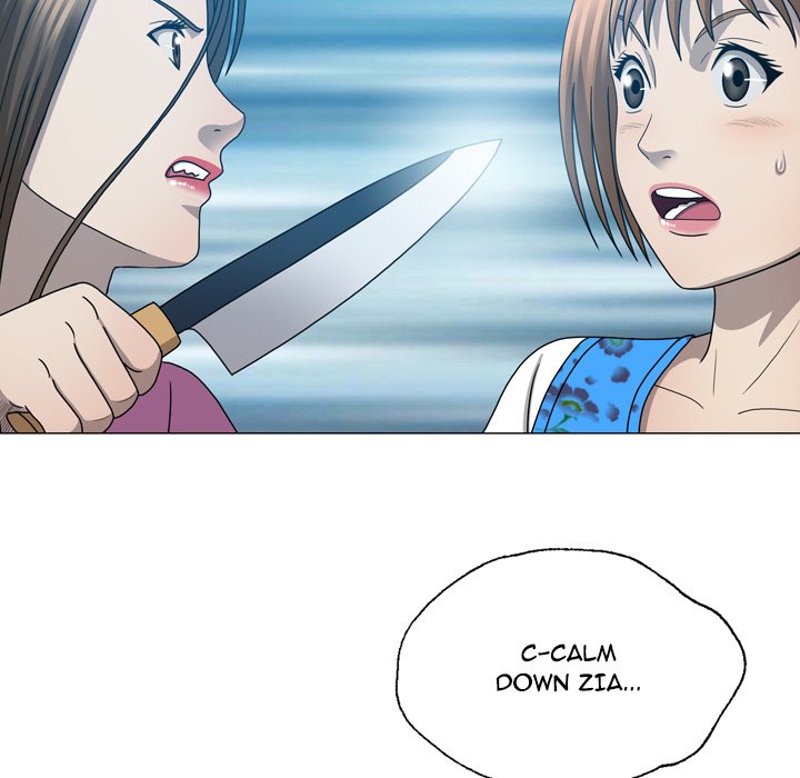 Disfigured Chapter 31 image 22