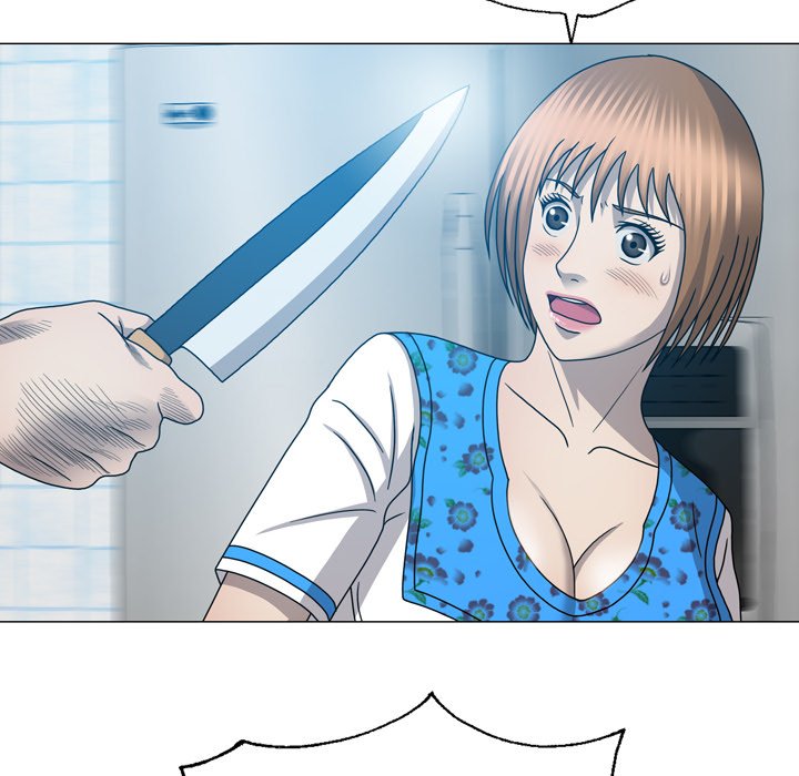 Disfigured Chapter 31 image 23