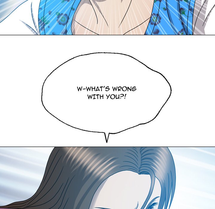 Disfigured Chapter 31 image 35