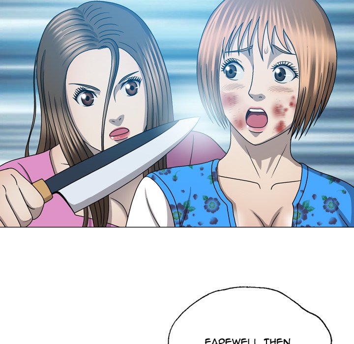 Disfigured Chapter 31 image 46