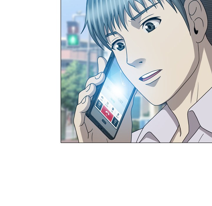 Disfigured Chapter 31 image 57
