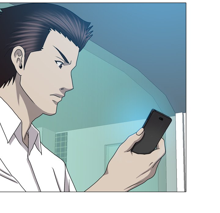 Disfigured Chapter 31 image 69