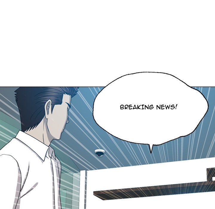 Disfigured Chapter 31 image 70
