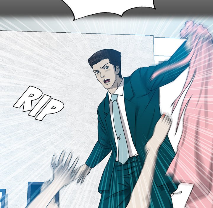 Disfigured Chapter 31 image 73