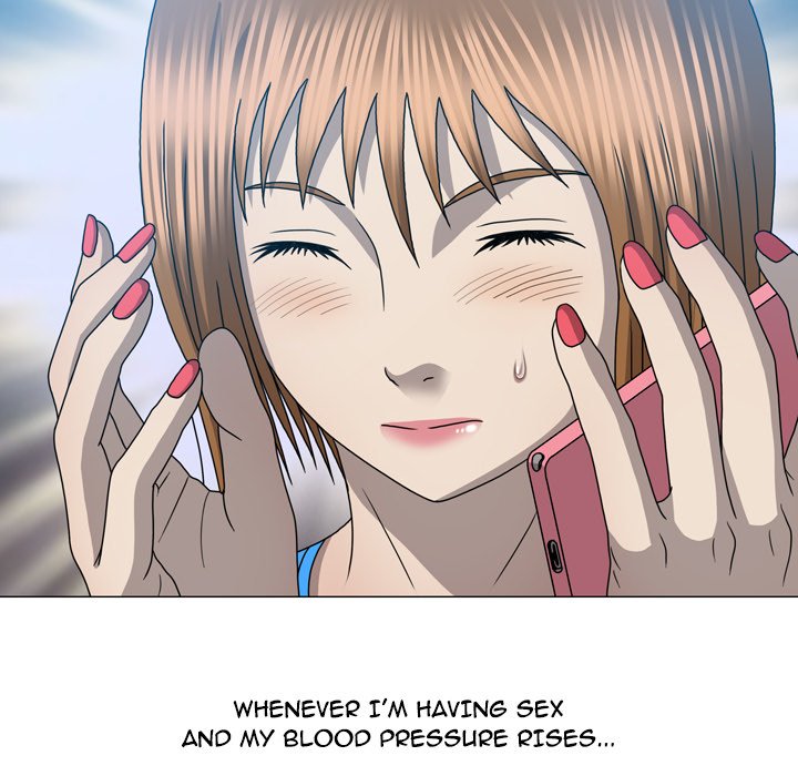 Disfigured Chapter 31 image 7