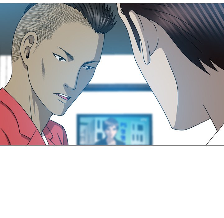 Disfigured Chapter 31 image 88
