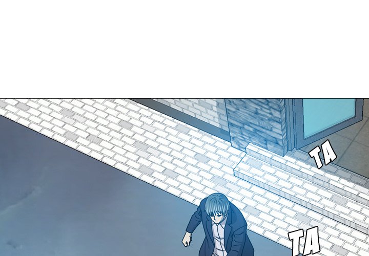 Disfigured Chapter 32 image 0