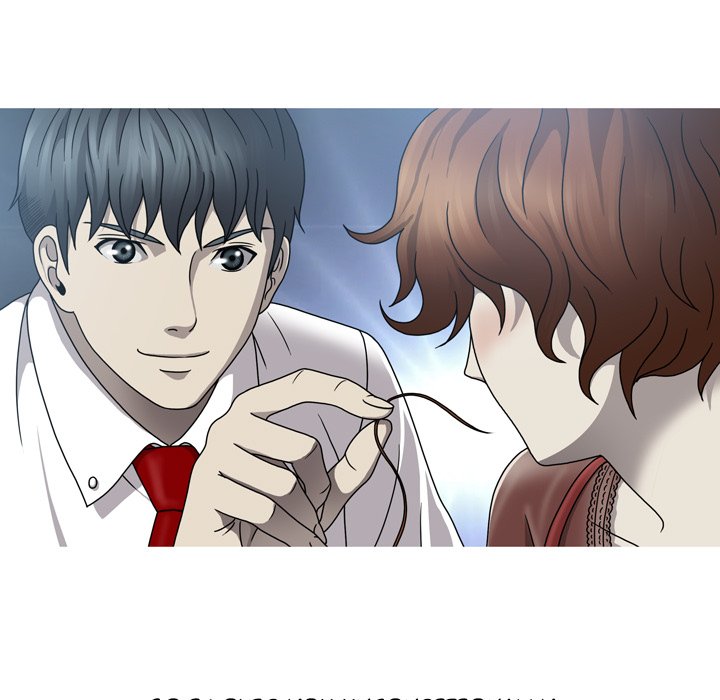 Disfigured Chapter 32 image 106