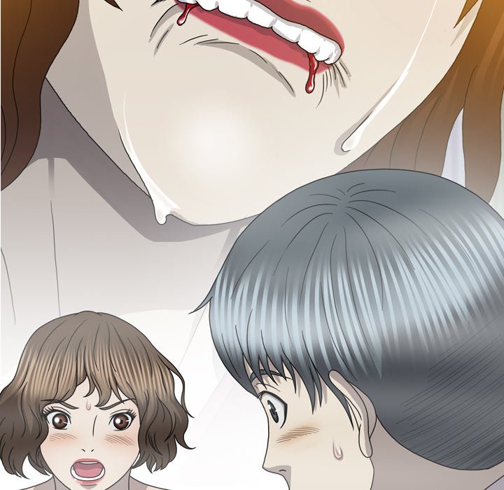 Disfigured Chapter 32 image 109