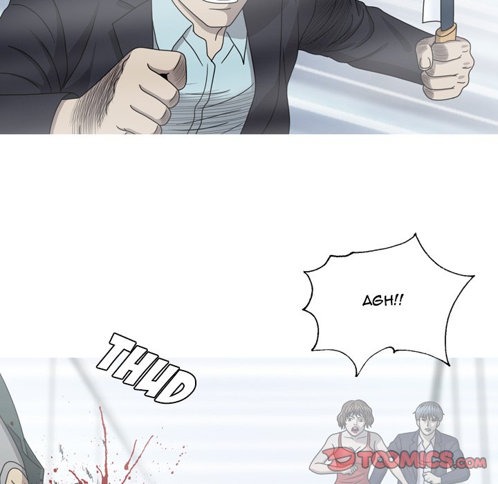 Disfigured Chapter 32 image 116