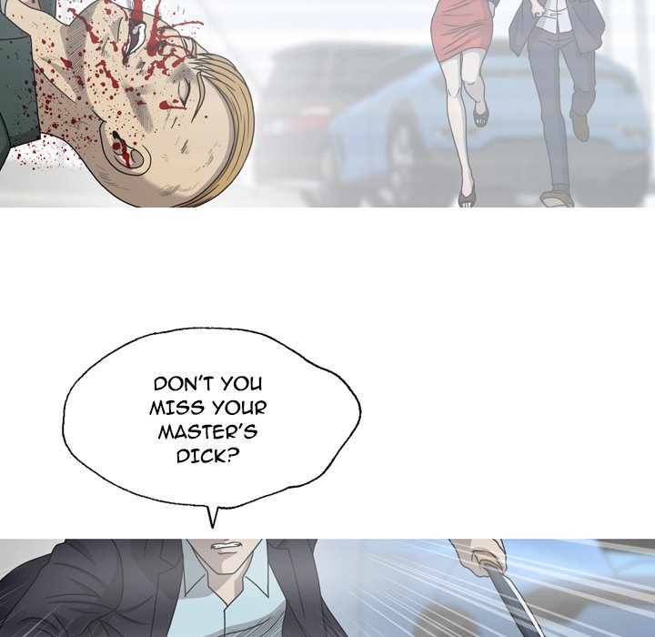 Disfigured Chapter 32 image 117