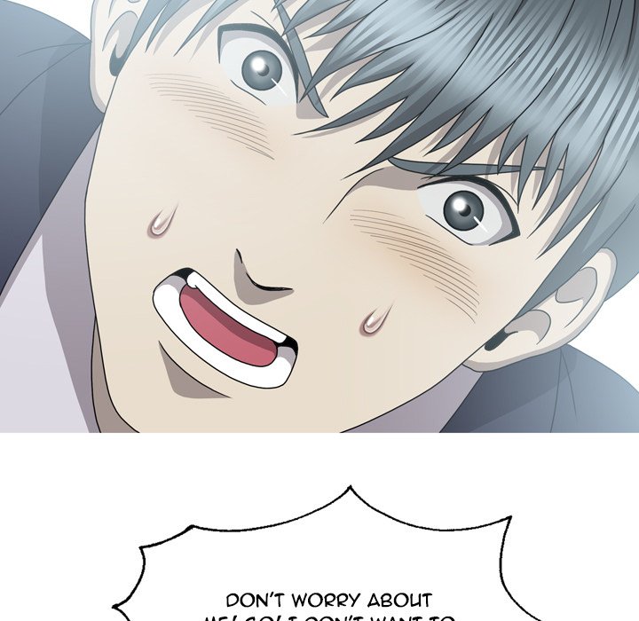 Disfigured Chapter 32 image 124
