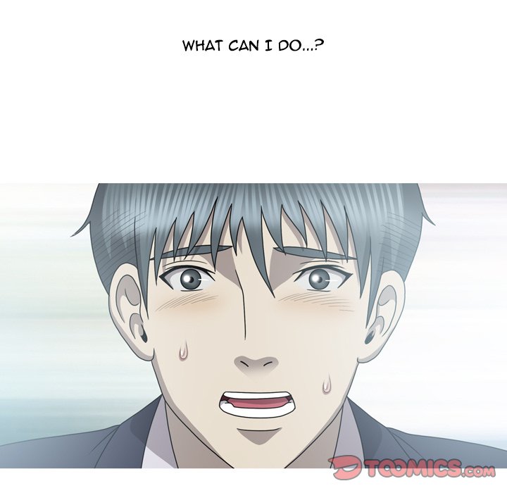 Disfigured Chapter 32 image 128