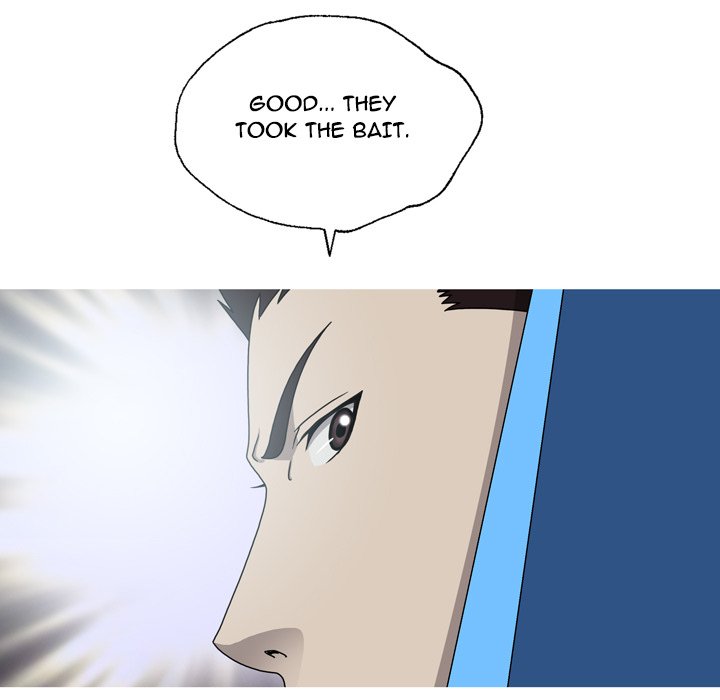 Disfigured Chapter 32 image 21