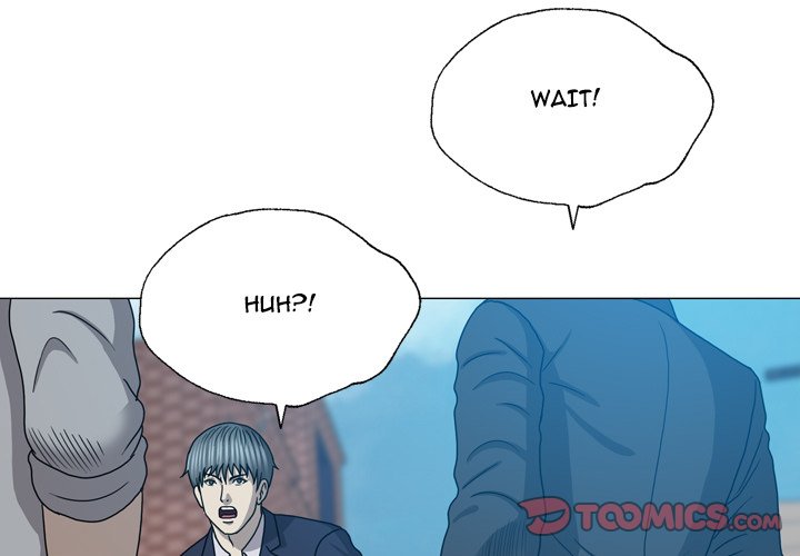 Disfigured Chapter 32 image 2